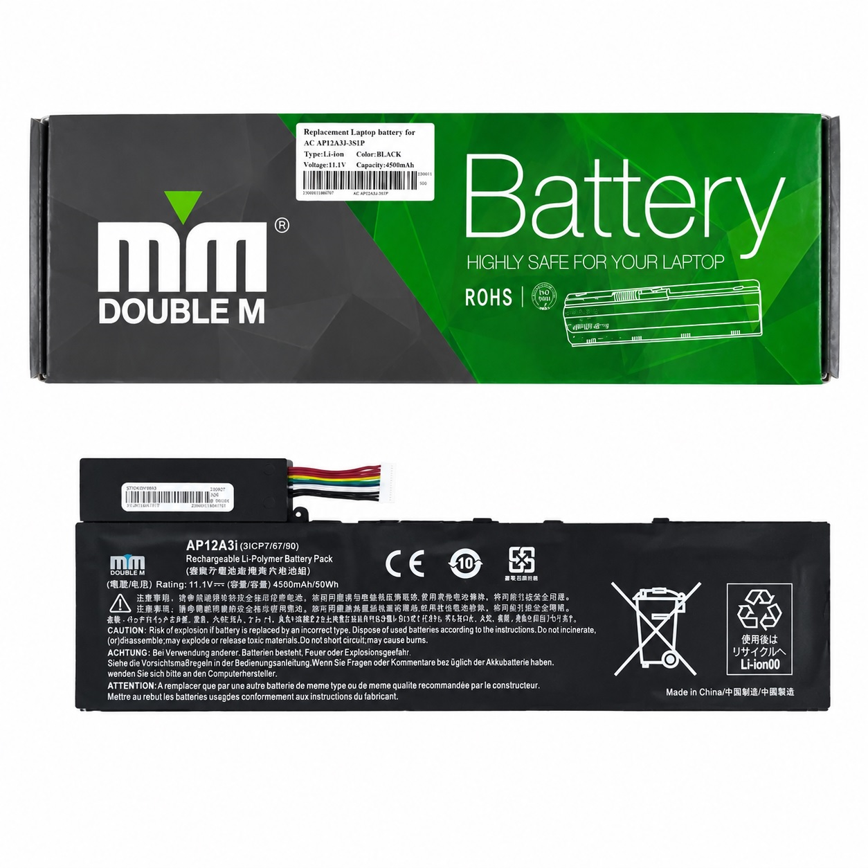 باتری ایسر m5-581