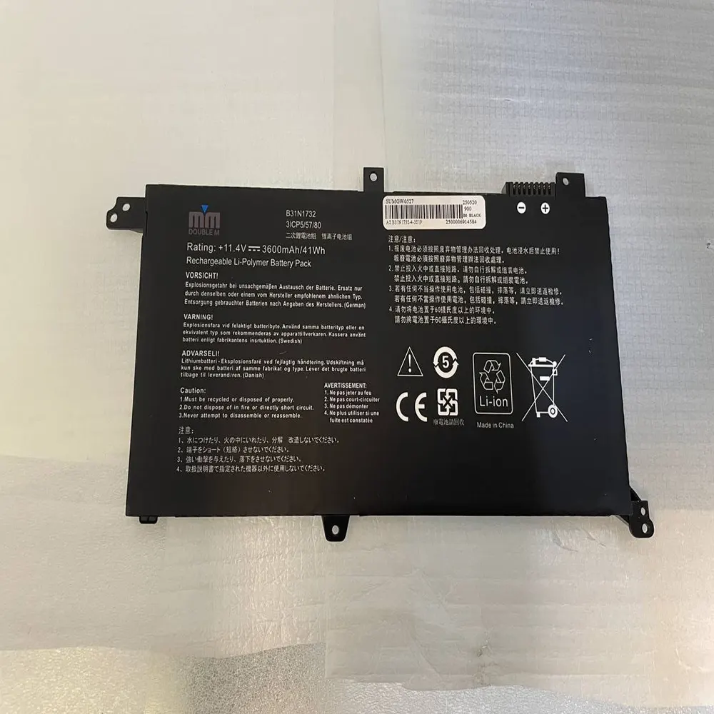 باتری ایسوس s430