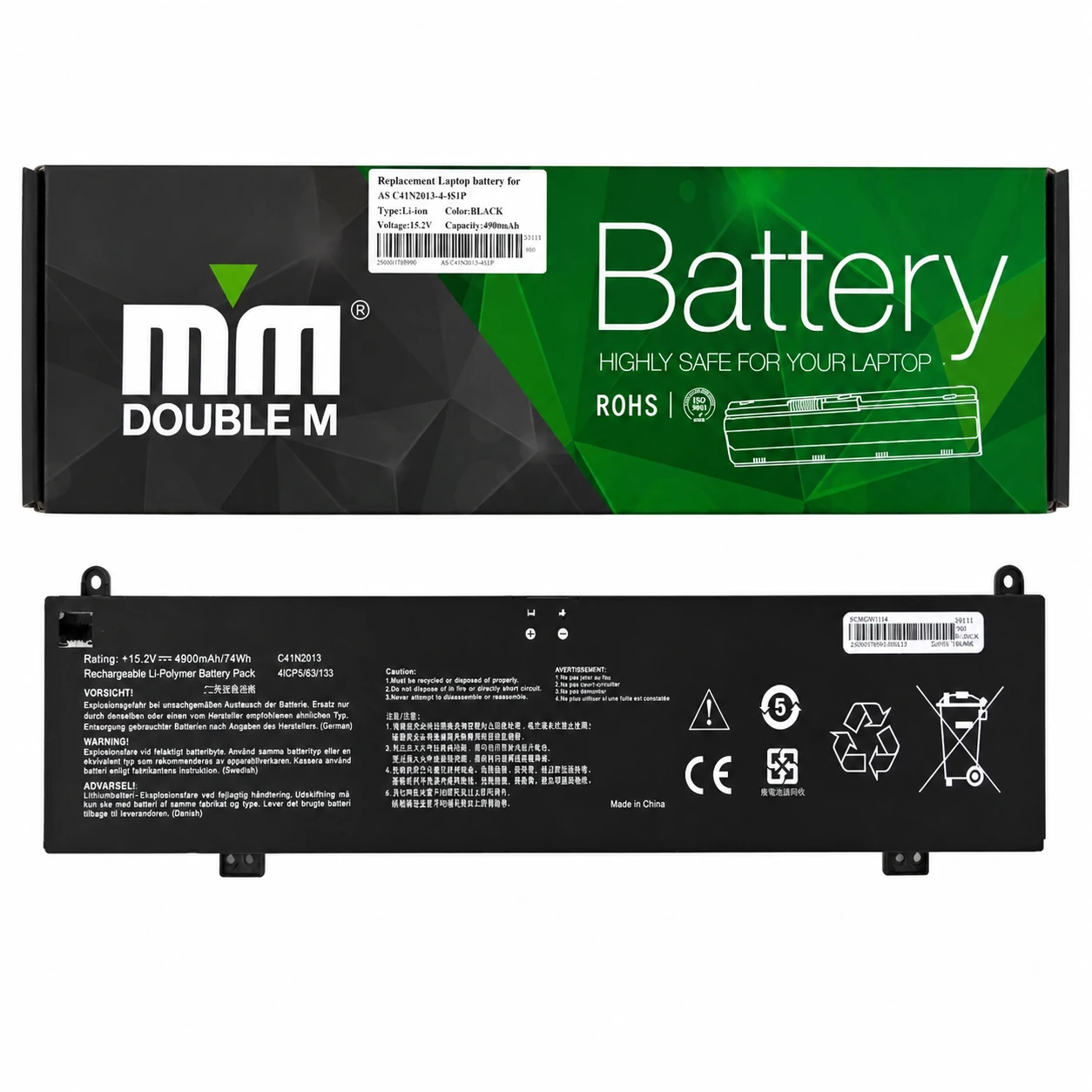 باتری ایسوس m16 gu603