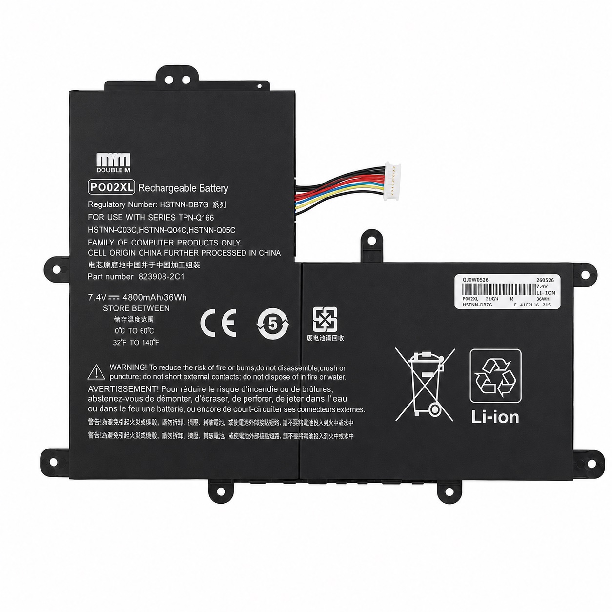 باتری اچ پی mm po02-stream11-r014wm