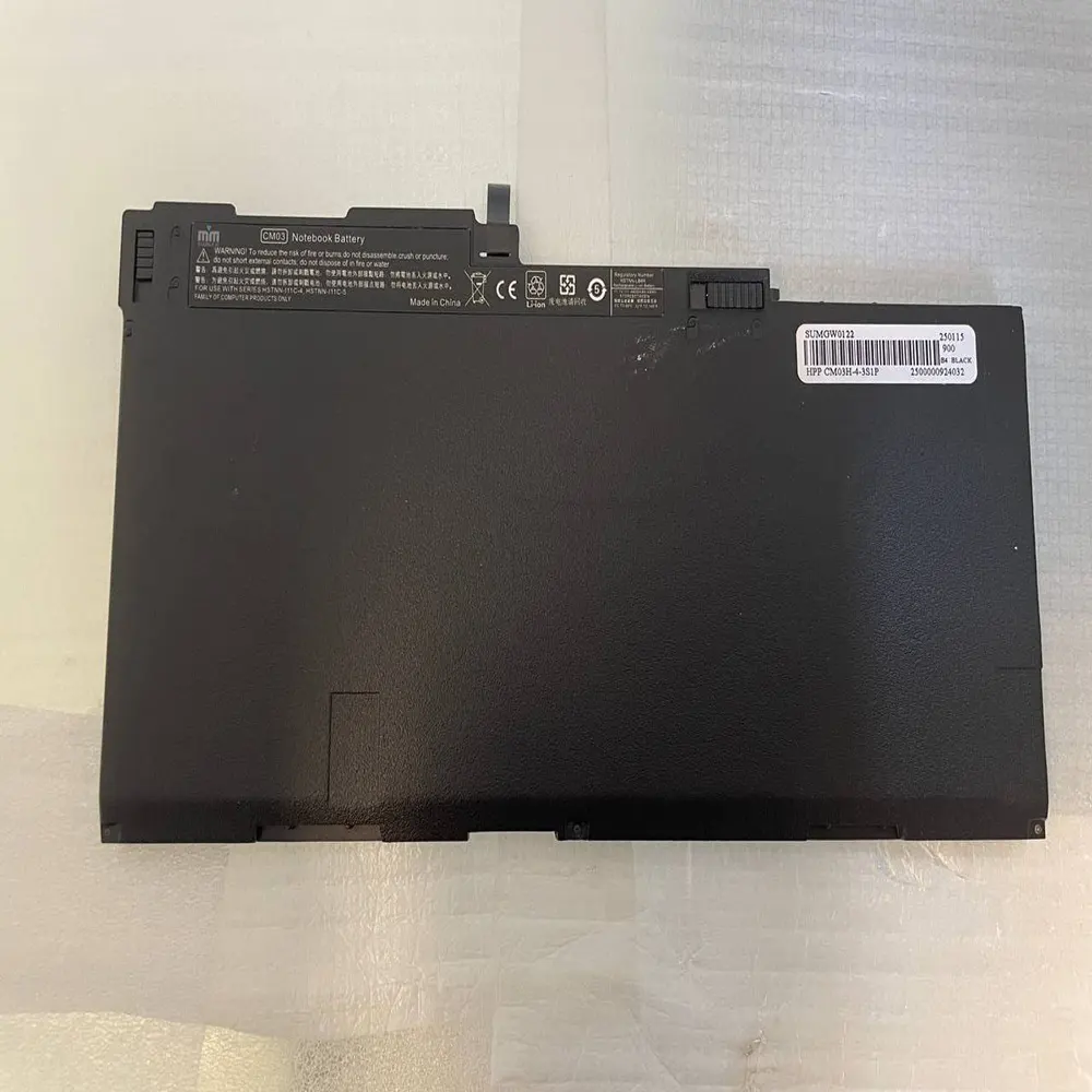 باتری اچ پی 840 g1