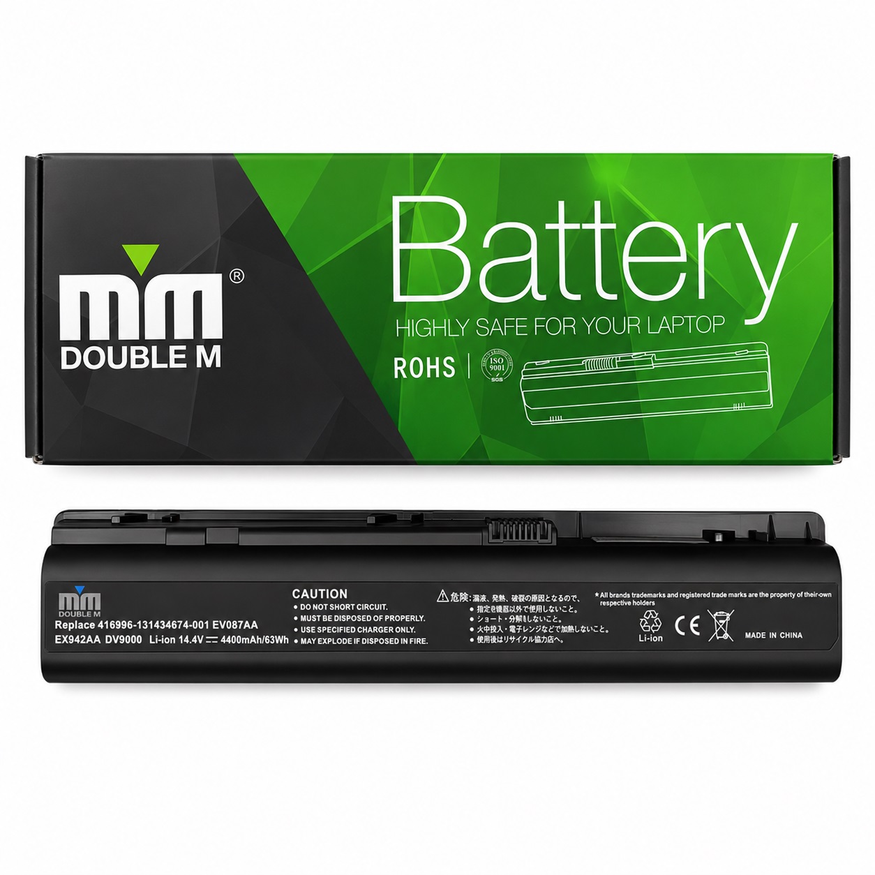 باتری اچ پی mm dv9000