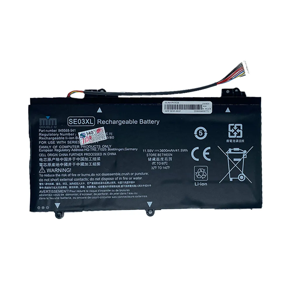 باطری  اچ پی مدل SE03