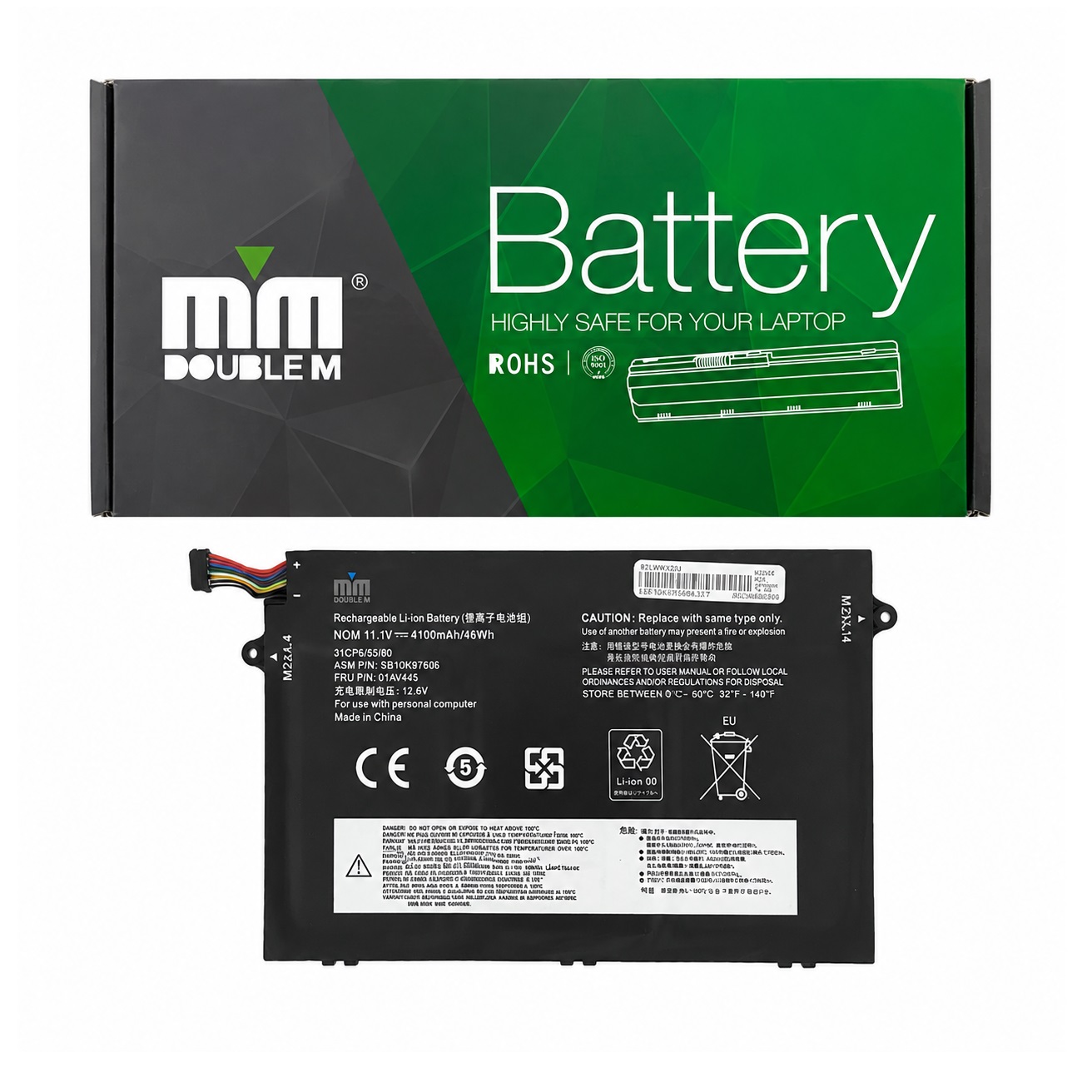 باتری لنوو مدل  E480/E580/01AV445