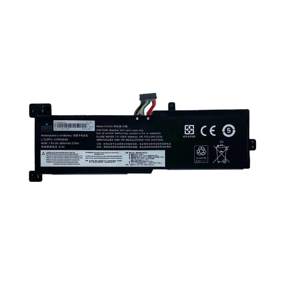 باطری لنوو مدل ip330-l17l2pf0