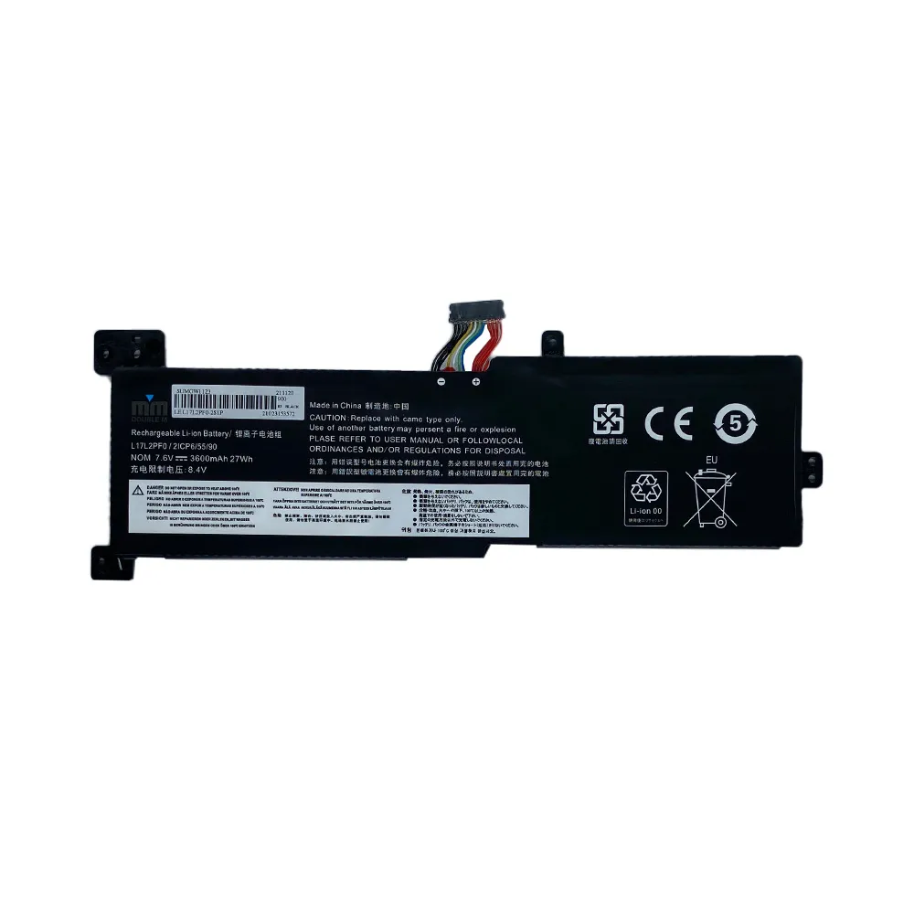 باطری لنوو مدل ip330-l17l2pf0