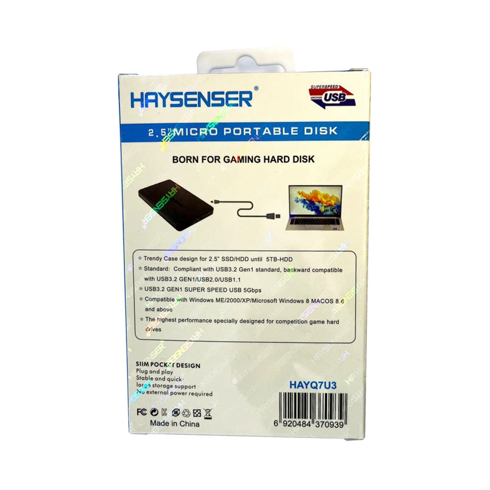 باکس هارد 2.5 اینچی هایسنسر