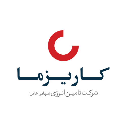 شرکت کاریزما